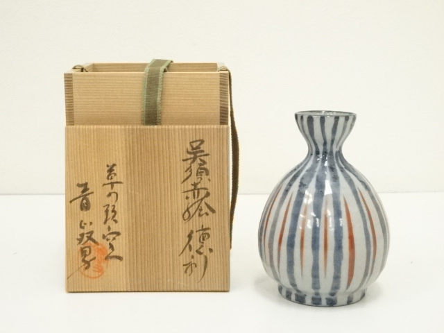 Pottery & Ceramics